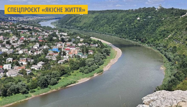 На Буковині відкрили новий туристичний маршрут прибережними селами Дністра