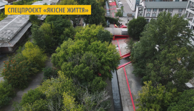 У Києві активісти створили новий маршрут для прогулянок У Києві активісти створили новий маршрут для прогулянок