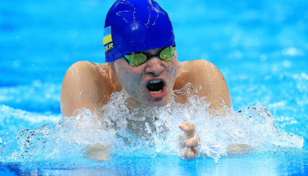 Sommer-Paralympics 2020: Schwimmer Bogodaiko holt der Ukraine vierte Goldmedaille