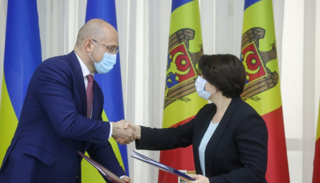 Ukraine, Moldova amend free trade agreement