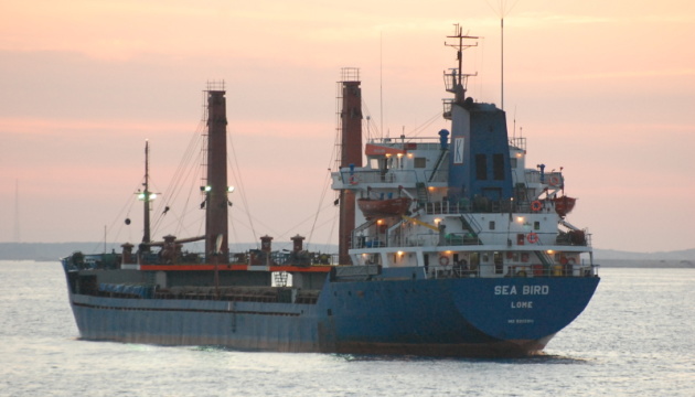 Поблизу Криту затонуло судно із 7000 тонн української пшениці