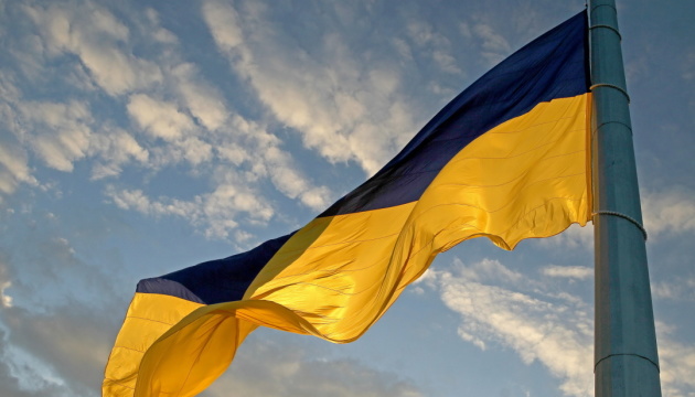 Українців запросили на церемонію підняття прапора України у Вільнюсі