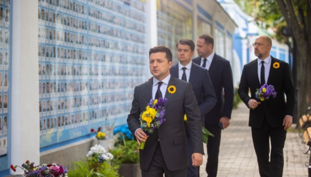 Зеленський вшанував пам’ять полеглих за Україну