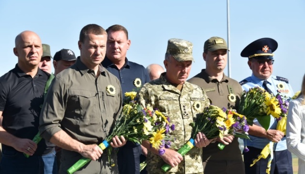 У районі ООС вшанували пам’ять загиблих у боях з російськими окупантами