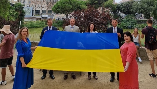 Lanzada una audioguía en ucraniano en el templo de la Sagrada Familia