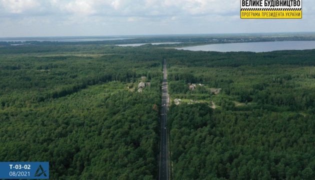 Reparadas las carreteras hacia los lagos de Shatski en Volinia