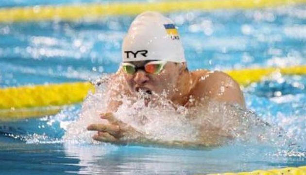 Пловец Веракса стал серебряным призером Паралимпиады-2020