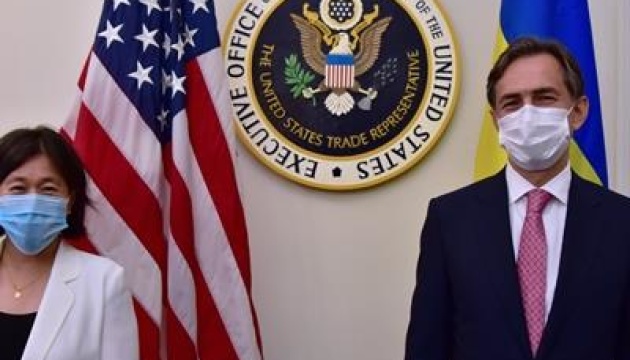 El ministro de Economía de Ucrania se reúne con la representante de Comercio de EE. UU.