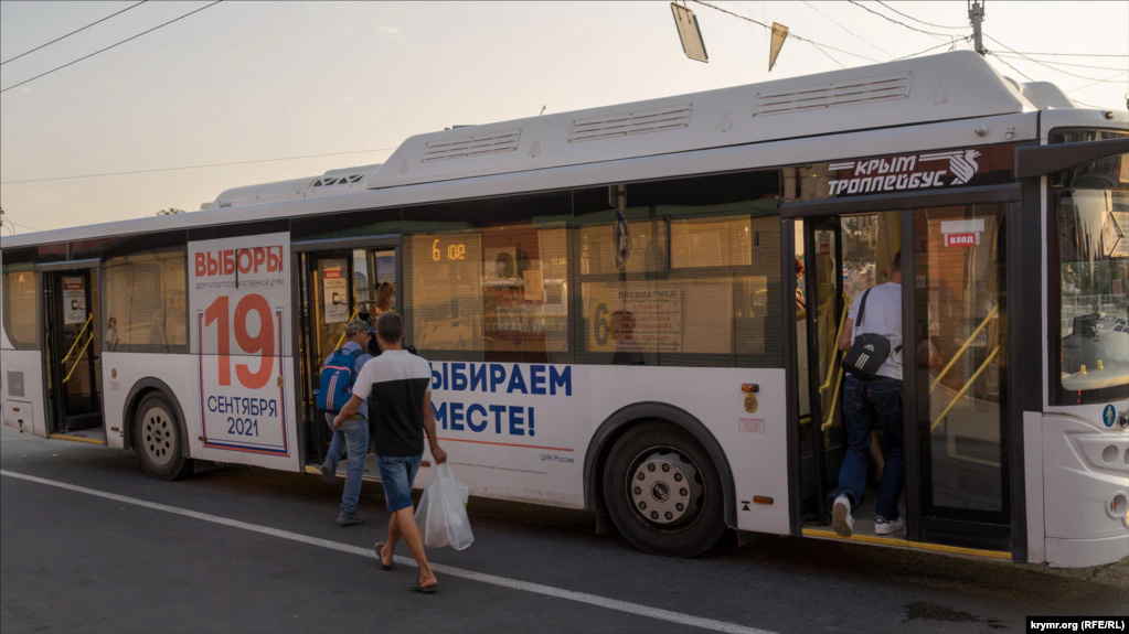 Крымский транспорт в предвыборные дни