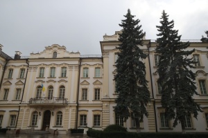 ВАКС призначив застави двом фігурантам справи про корупцію у Верховному Суді