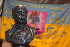 В Одесі пройде виставка цифрового мистецтва «Шевченко як Open Source опору/спротиву»