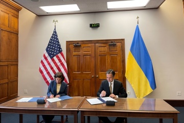 Ukraine, U.S. sign memorandum on strengthening business cooperation 