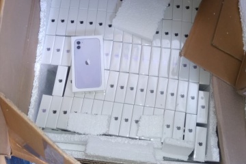 Mann versucht, Apple-Geräte in Wert von 17,5 Mio. Hrywnja über die Grenze zu schmuggeln
