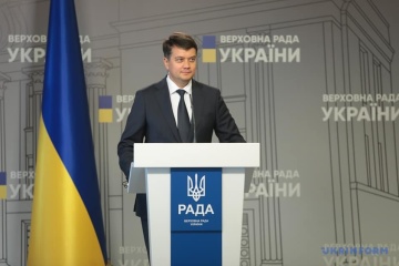 Parliament planning to consider bill on industrial parks this plenary week - Razumkov 