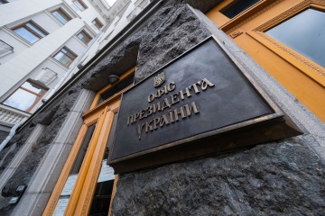 ウクライナ大統領府、ゼレンシキー大統領の租税回避地使用報道にコメント