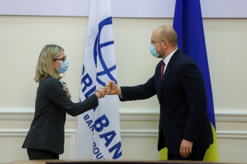 Ukraina i IBRD podpisały dwie umowy na sumę 411 mln USD
