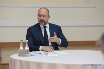 Ukraine erwartet nächste IWF-Tranche Ende November oder Anfang Dezember – Schmyhal