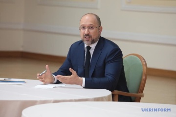 Ukraine will not make COVID-19 vaccination mandatory – PM Shmyhal 
