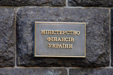 Ukraina spodziewa się misji MFW w przyszłym tygodniu - Ministerstwo Finansów
