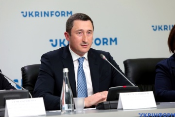 ウクライナ内閣、ナフトガス社総裁を任命