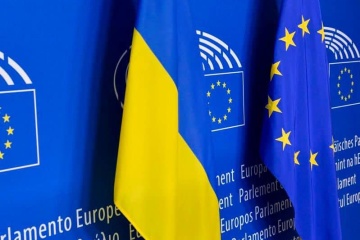 UWC reaffirms its comment to support Ukraine’s reforms, Euro-Atlantic aspirations