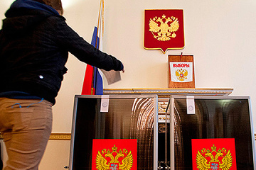 モルドバ外務省、ロシアがトランスニストリア地域で投票所を開設したことに遺憾表明