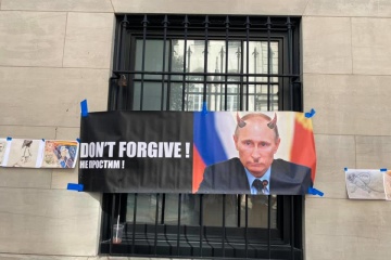 ＮＹ市のロシア人、露与党へ投票しないよう呼びかける集会開催