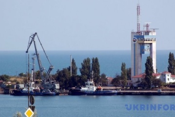 Chemieunternehmen Hafenwerk Odessa stell Betrieb ein