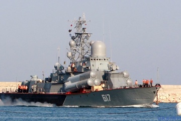 Russische Marine beginnt Manöver im Schwarzen Meer