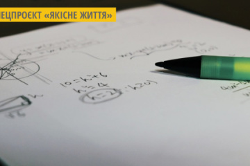 Ukraine : Une enseignante de Volhynie popularise des mathématiques sur TikTok