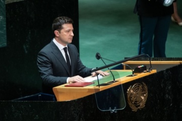 Volodymyr Zelensky :  L’Ukraine n’a pas honte de vouloir revitaliser l’ONU
