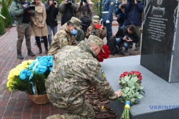 Gedenken an Opfer der Katastrophe An-26 in Region Charkiw