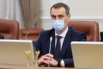 Corona-Variante Omikron in der Ukraine nicht nachgewiesen - Gesundheitsminister Ljaschko