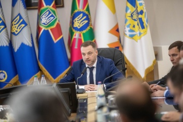 Oficina de Protección de Negocios se establecerá en el Ministerio del Interior de Ucrania