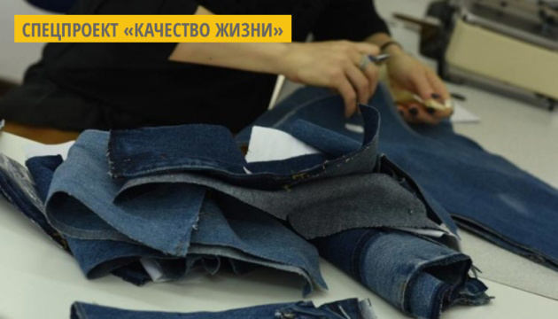 В Хмельницком центр управления отходами за год собрал 10 тонн одежды для нуждающихся В Хмельницком центр управления отходами за год собрал 10 тонн одежды для нуждающихся