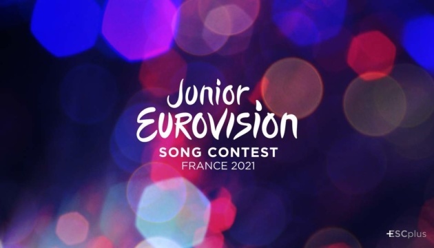 Ukraine launches selection for Junior Eurovision 2021