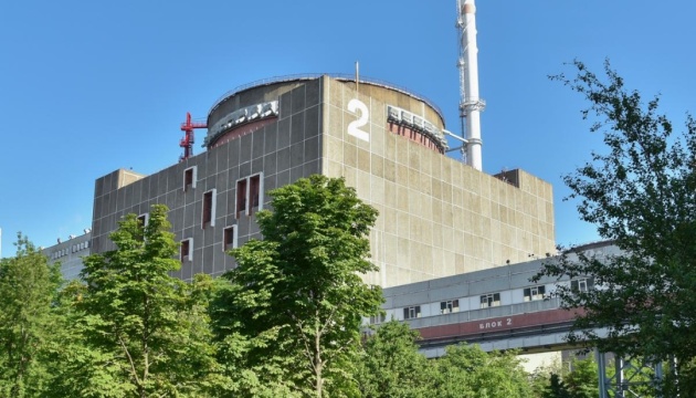 Второй энергоблок Запорожской АЭС вывели в плановый ремонт