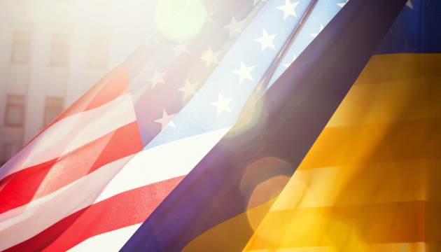 Ukraine's State Space Agency, U.S. Department of Defense sign memorandum of understanding