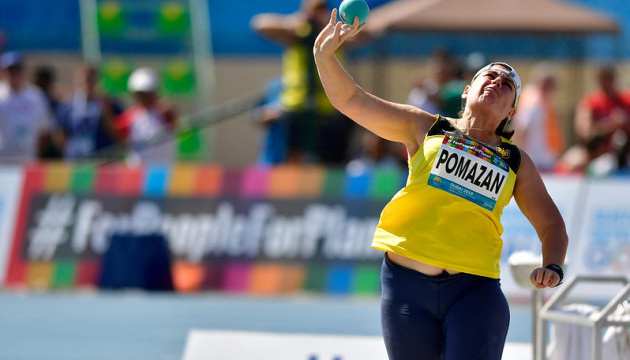 Pomazan wins Paralympic shot put gold