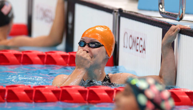 Swimmer Mereshko wins her fifth medal at 2020 Paralympics 