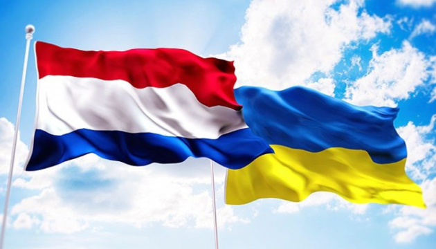 Ukraine opens honorary consulate in Amsterdam