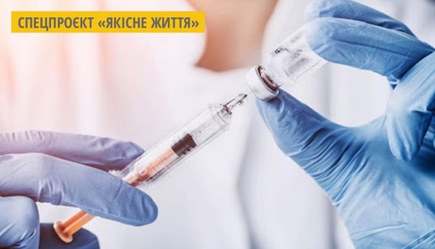 На фестивалі «Молодвіж» у Львові можна буде зробити тест на ВІЛ/СНІД і вакцинуватися