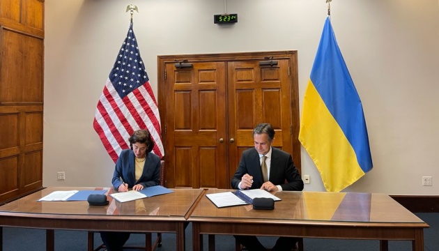 Ukraine, U.S. sign memorandum on strengthening business cooperation 