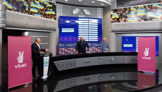 Визначилися суперники в 1/16 фіналу Кубка України з футболу