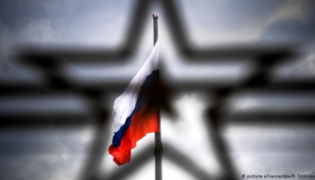 Росія вигадує нового ворога, щоб поширювати дезінформацію: моніторинг ЄС