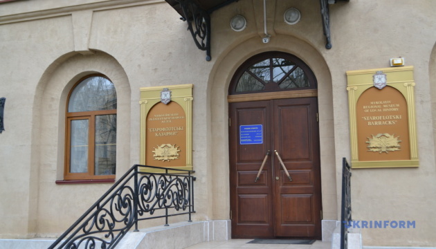 У Миколаївському краєзнавчому музеї діятиме «Школа гладіаторів»