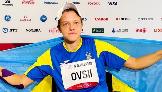 Ukrainian Ovsii wins Paralympic gold in club throw