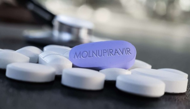 Україна 5 лютого очікує першу партію COVID-ліків «Молнупіравір»