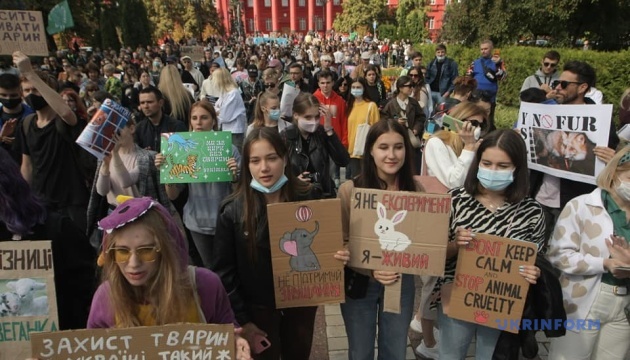 В Україні проходить марш за права тварин