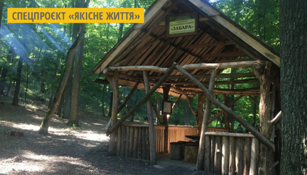 На Черкащині облаштували інклюзивну зону відпочинку в лісі 